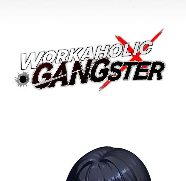 Gangster X Office Lady Chapter 34 - Page 67