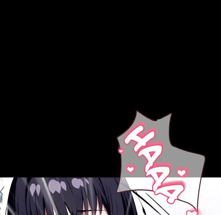 Gangster X Office Lady Chapter 34 - Page 80