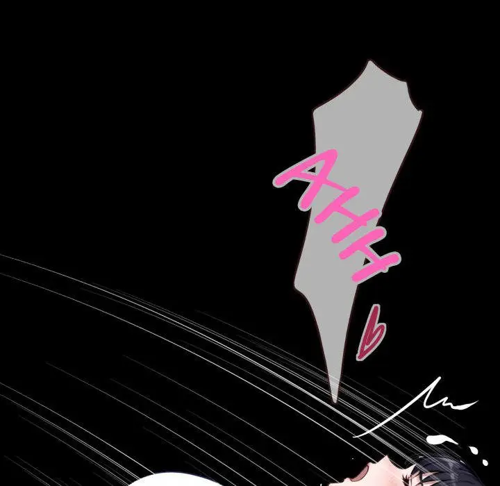 Gangster X Office Lady Chapter 34 - Page 94