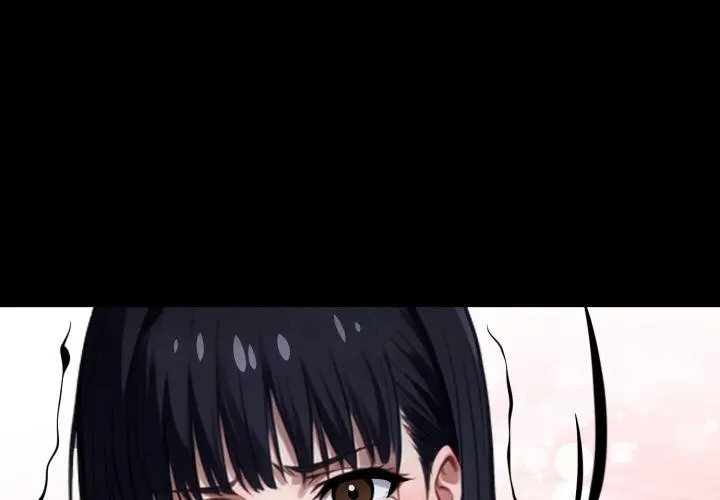 Gangster X Office Lady Chapter 35 - Page 1