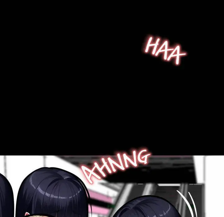 Gangster X Office Lady Chapter 35 - Page 111