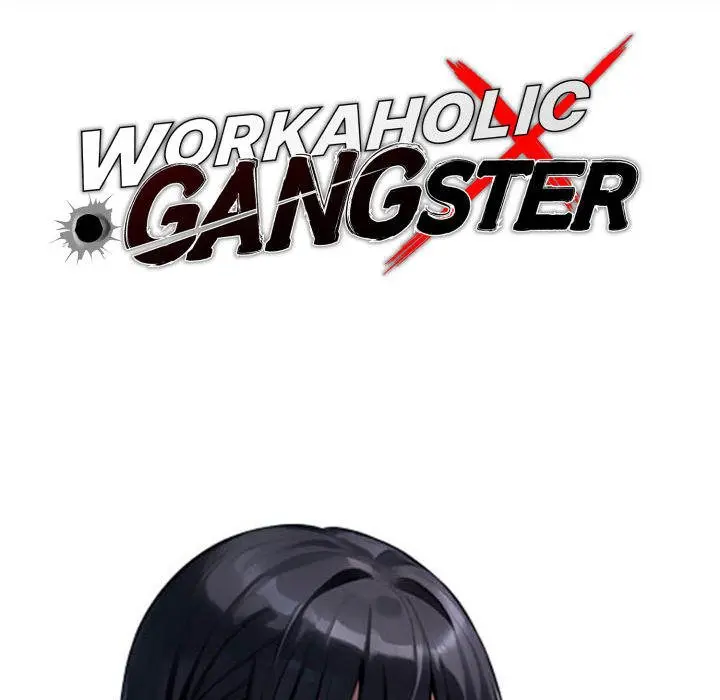 Gangster X Office Lady Chapter 35 - Page 150