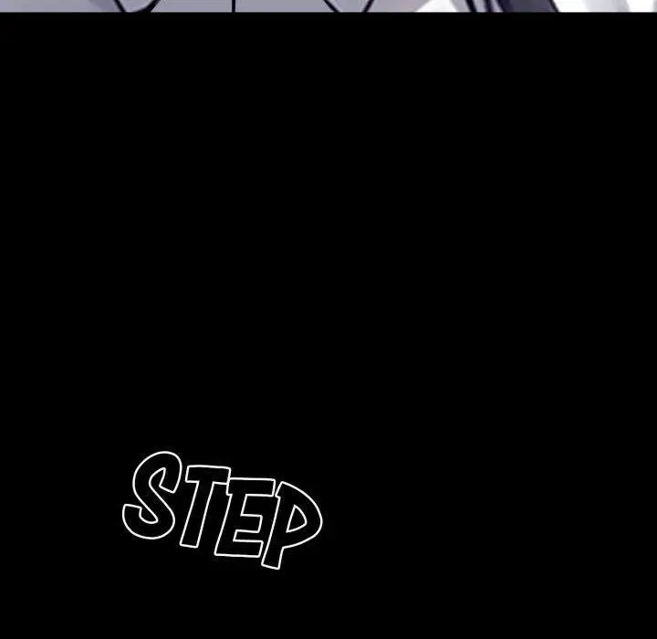 Gangster X Office Lady Chapter 35 - Page 227