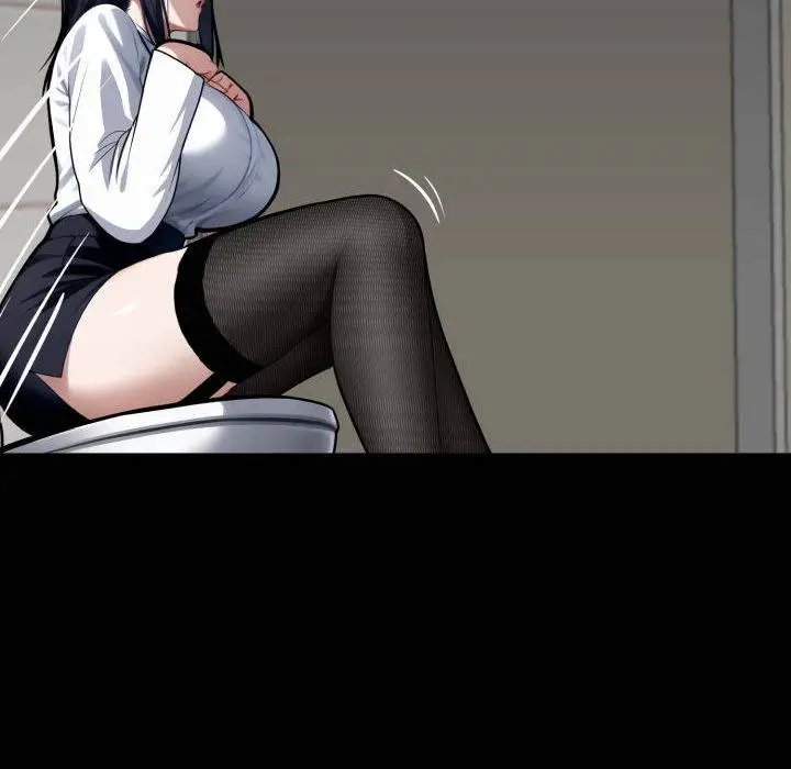 Gangster X Office Lady Chapter 35 - Page 246
