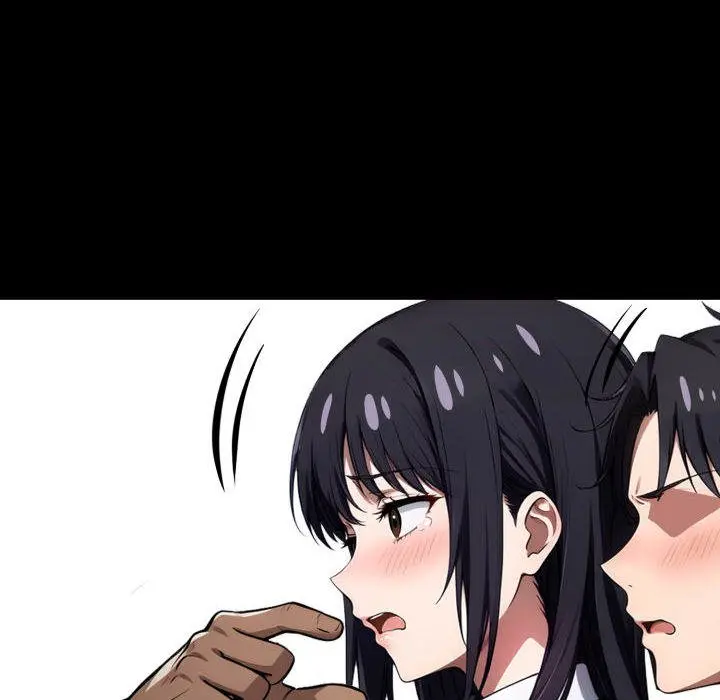Gangster X Office Lady Chapter 35 - Page 51