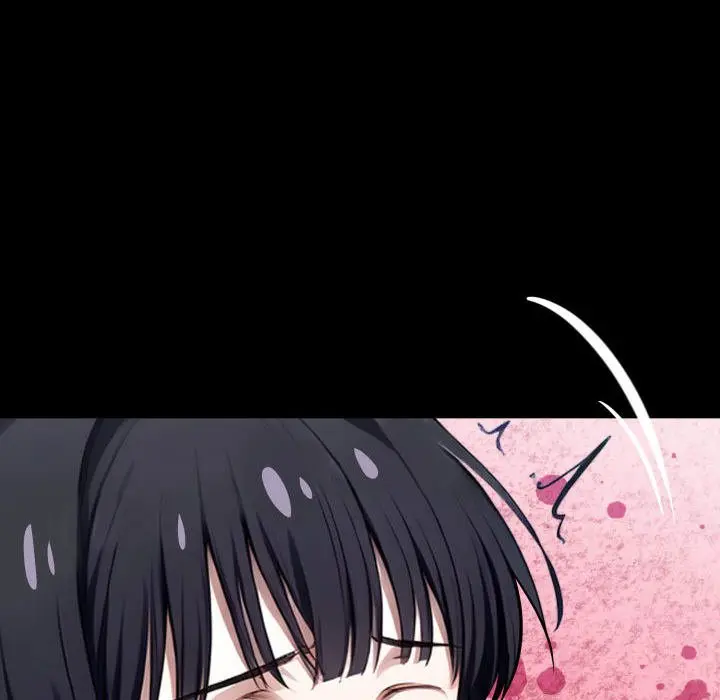 Gangster X Office Lady Chapter 35 - Page 53