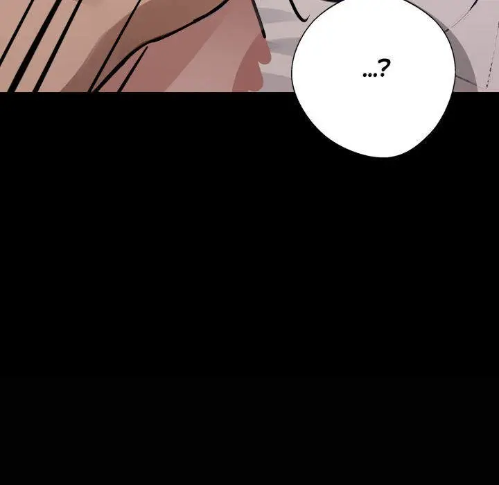 Gangster X Office Lady Chapter 35 - Page 62