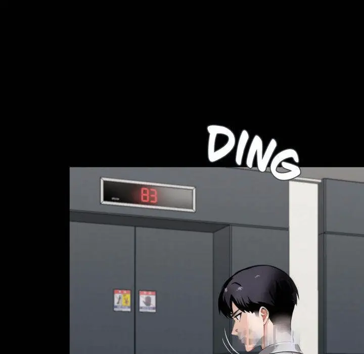 Gangster X Office Lady Chapter 36 - Page 96
