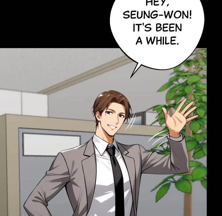 Gangster X Office Lady Chapter 36 - Page 117