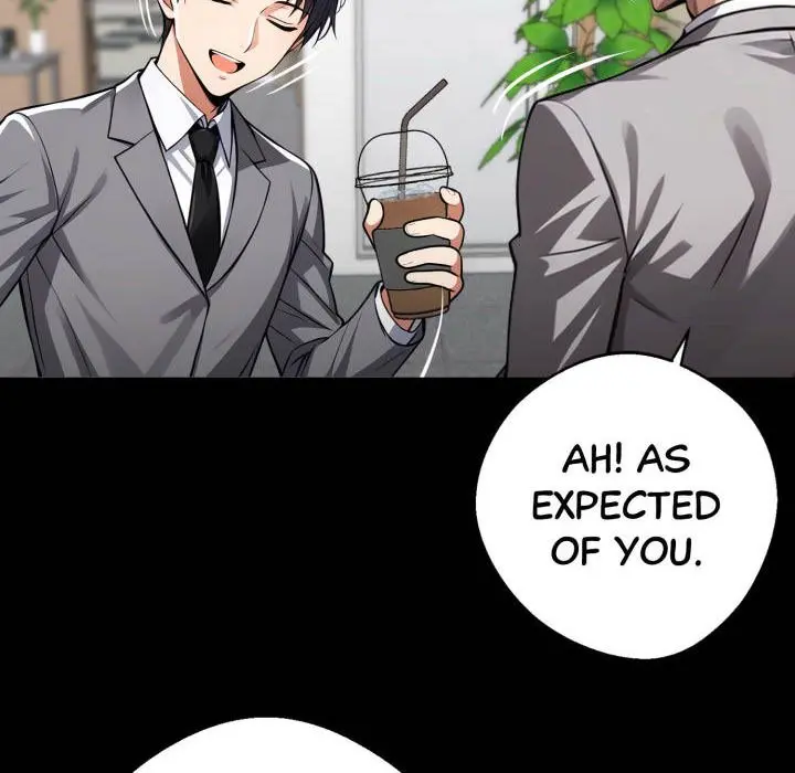 Gangster X Office Lady Chapter 36 - Page 122