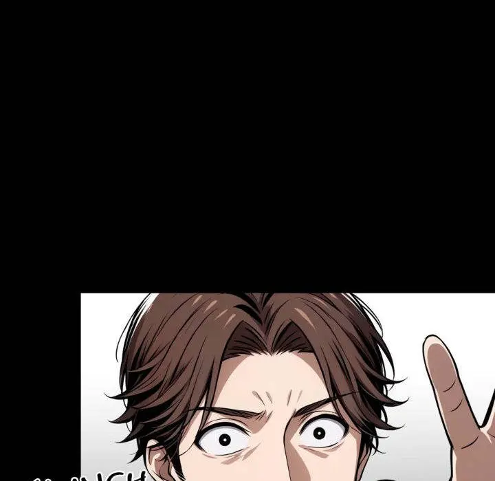 Gangster X Office Lady Chapter 36 - Page 146