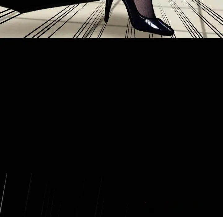 Gangster X Office Lady Chapter 36 - Page 14