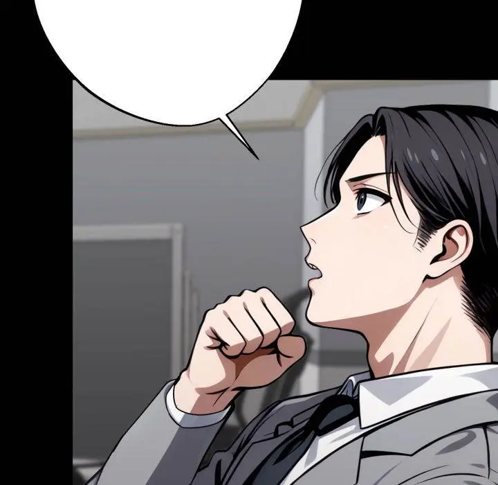 Gangster X Office Lady Chapter 36 - Page 192