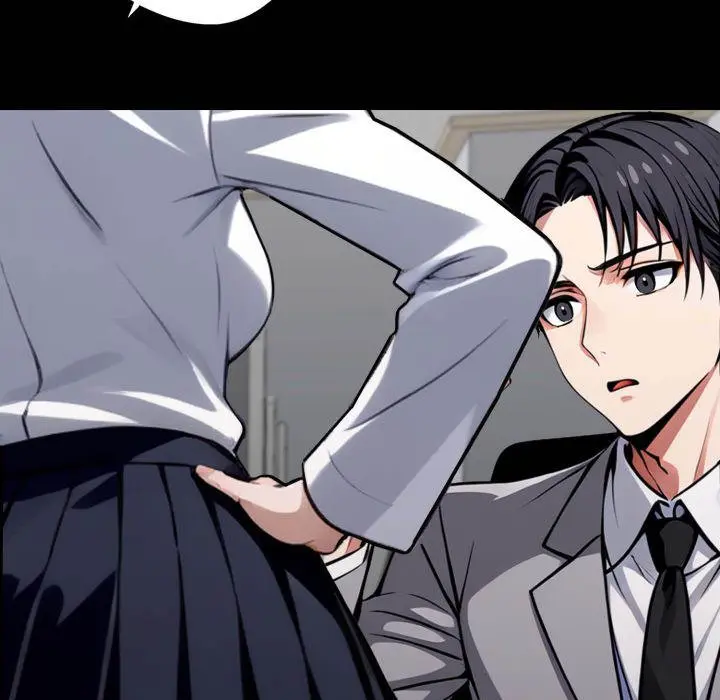 Gangster X Office Lady Chapter 36 - Page 196