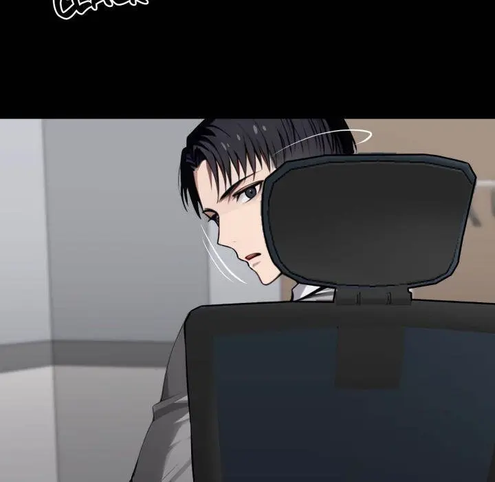 Gangster X Office Lady Chapter 36 - Page 198
