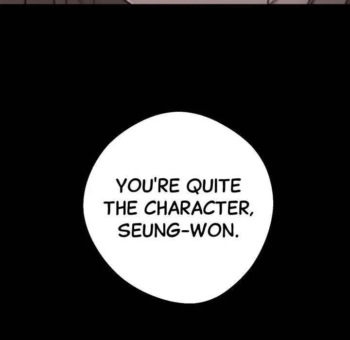 Gangster X Office Lady Chapter 36 - Page 205