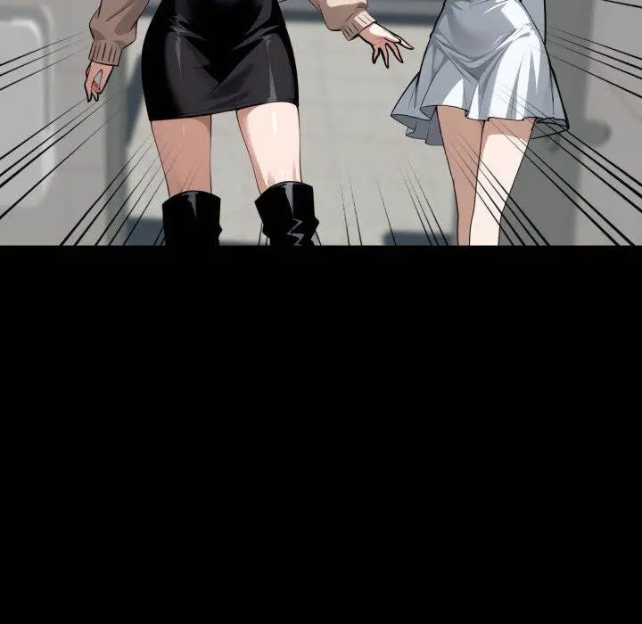 Gangster X Office Lady Chapter 36 - Page 70