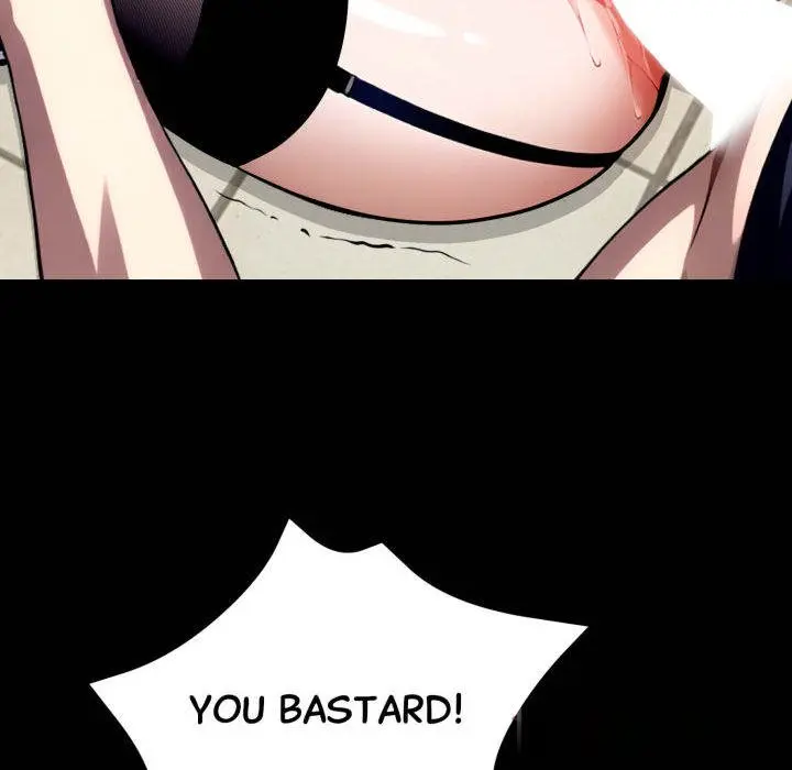 Gangster X Office Lady Chapter 36 - Page 74
