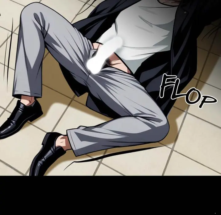 Gangster X Office Lady Chapter 36 - Page 85