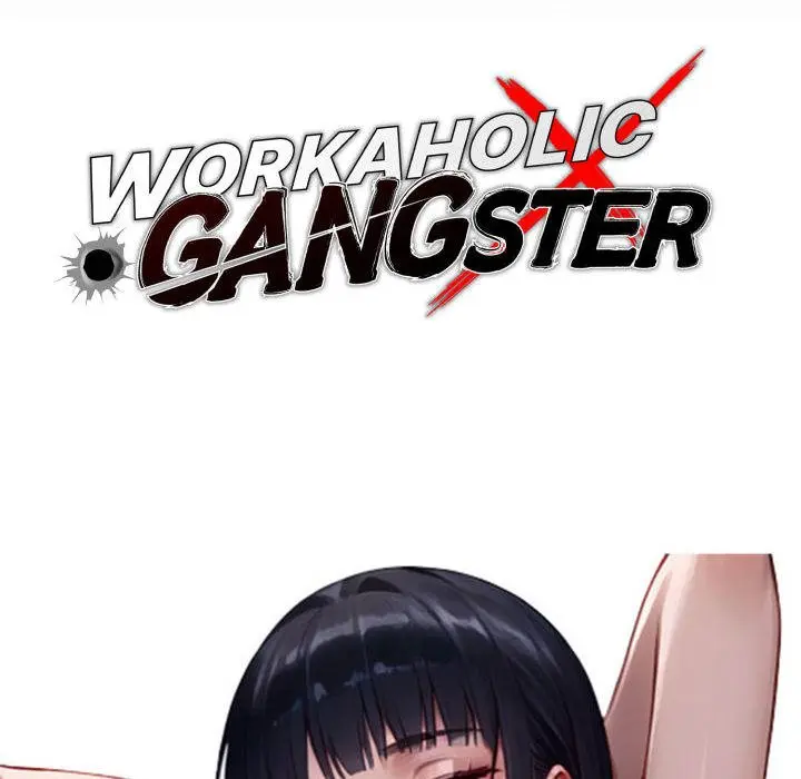 Gangster X Office Lady Chapter 36 - Page 92