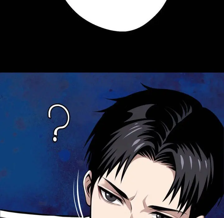 Gangster X Office Lady Chapter 37 - Page 116