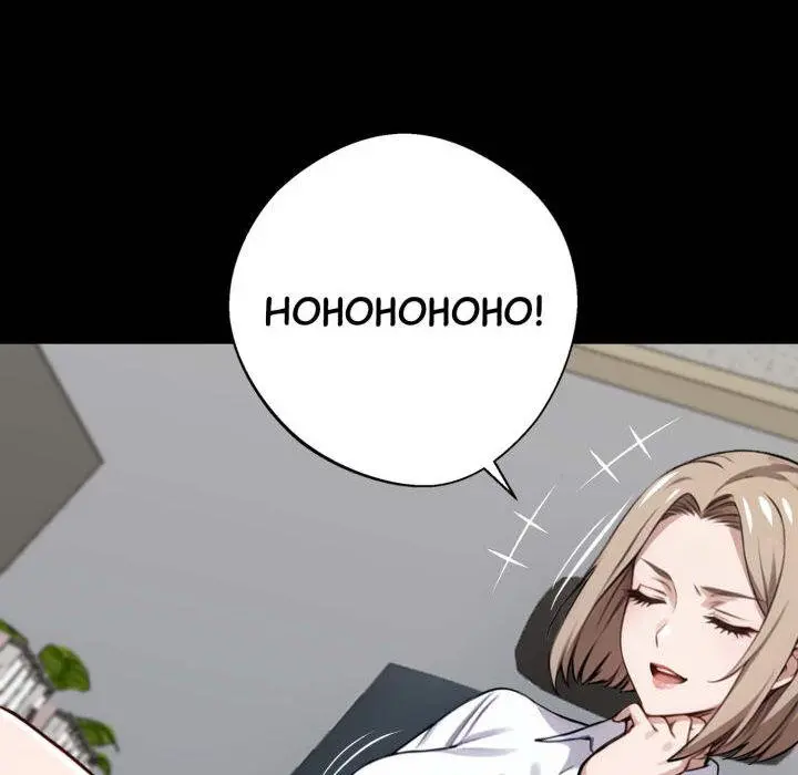 Gangster X Office Lady Chapter 37 - Page 122