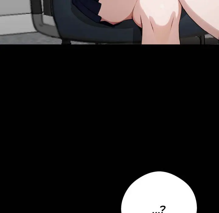 Gangster X Office Lady Chapter 37 - Page 130