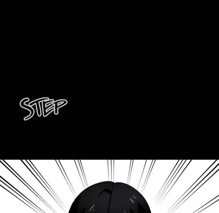 Gangster X Office Lady Chapter 37 - Page 196