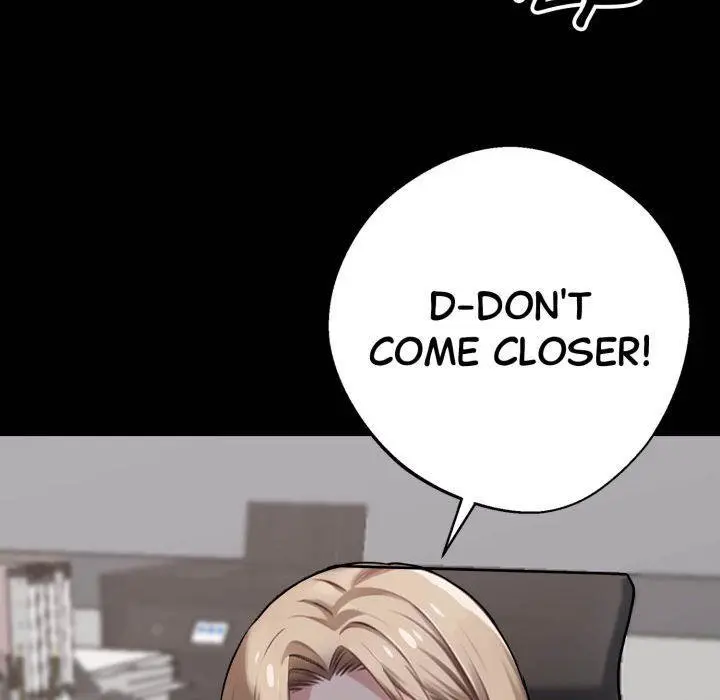 Gangster X Office Lady Chapter 37 - Page 198
