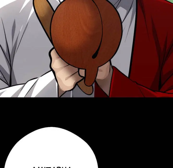 Gangster X Office Lady Chapter 37 - Page 24