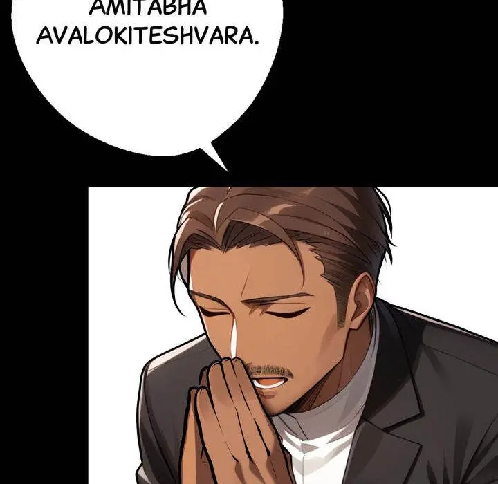 Gangster X Office Lady Chapter 37 - Page 25