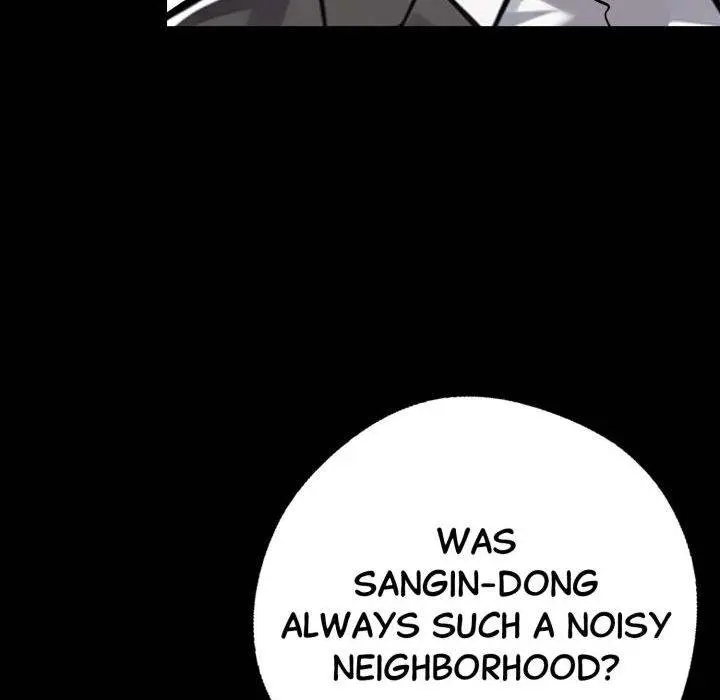 Gangster X Office Lady Chapter 37 - Page 48