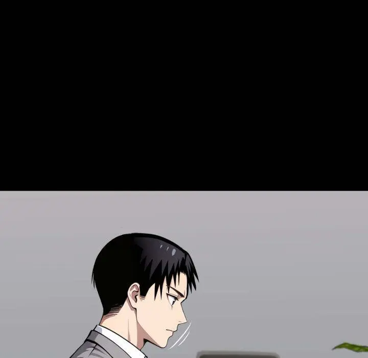 Gangster X Office Lady Chapter 37 - Page 71
