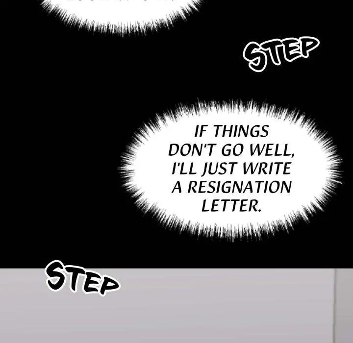 Gangster X Office Lady Chapter 38 - Page 124