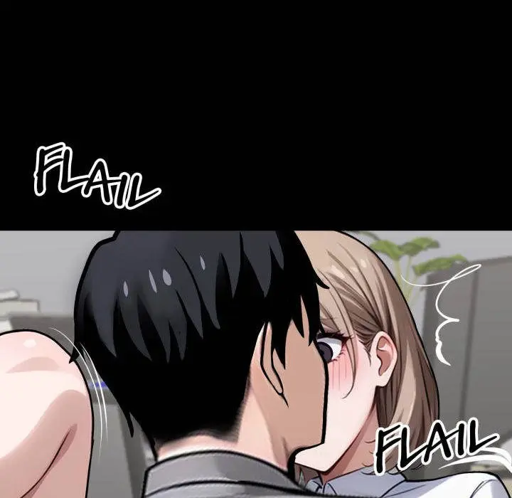 Gangster X Office Lady Chapter 38 - Page 141