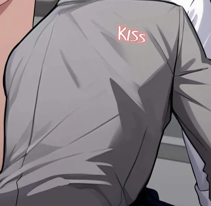 Gangster X Office Lady Chapter 38 - Page 142