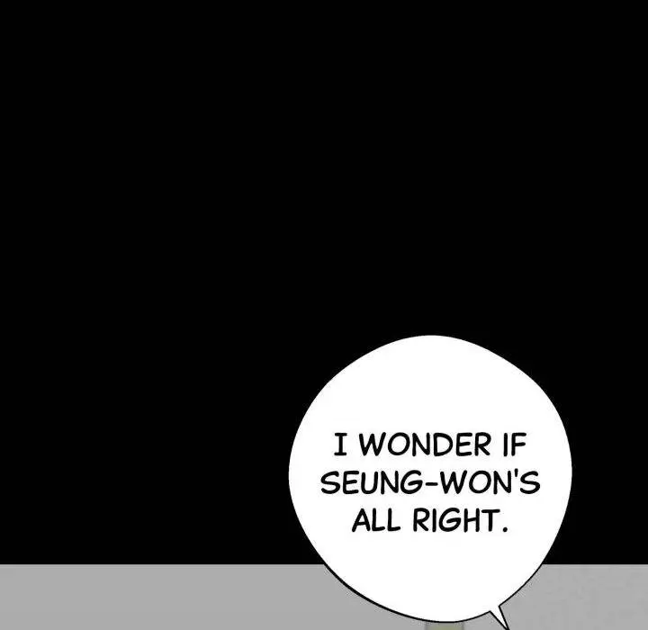 Gangster X Office Lady Chapter 38 - Page 168