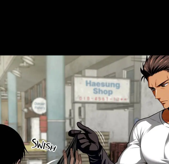 Gangster X Office Lady Chapter 38 - Page 17