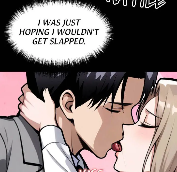 Gangster X Office Lady Chapter 38 - Page 190