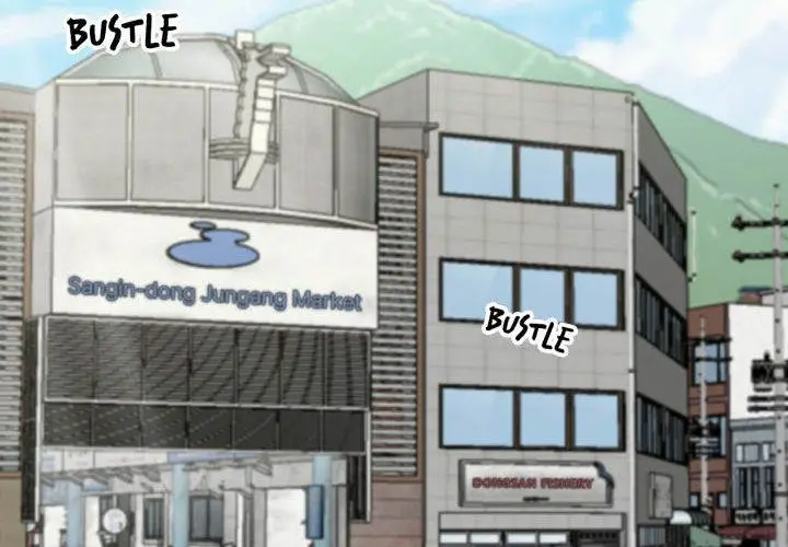 Gangster X Office Lady Chapter 38 - Page 2