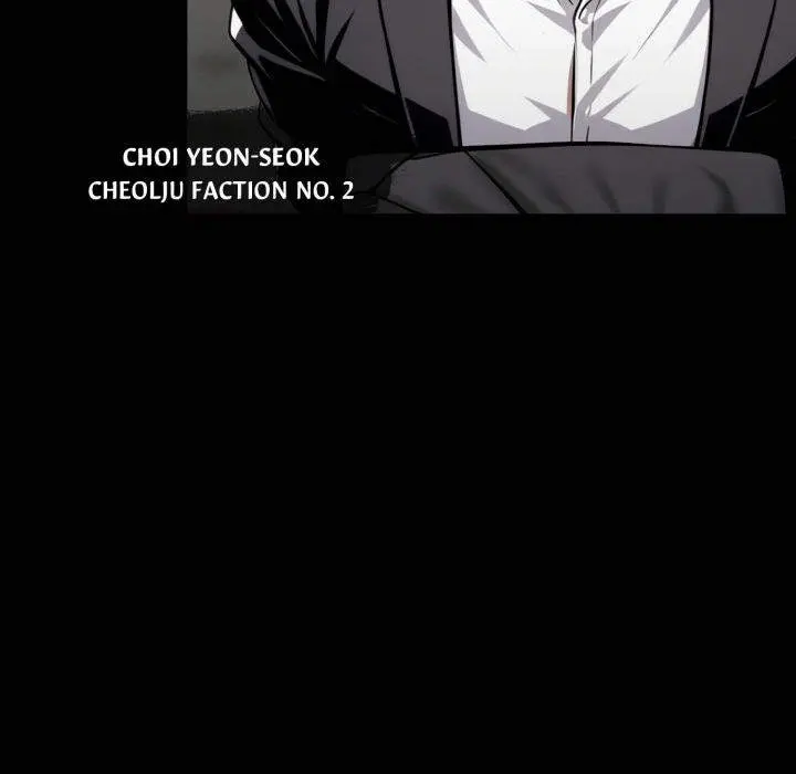 Gangster X Office Lady Chapter 38 - Page 22