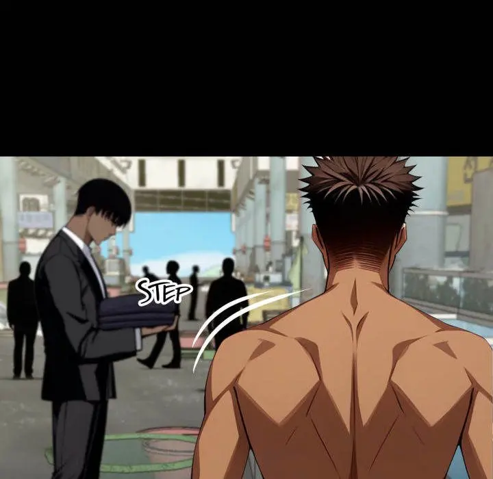 Gangster X Office Lady Chapter 38 - Page 25