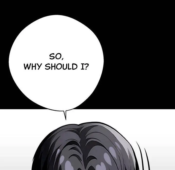Gangster X Office Lady Chapter 38 - Page 71