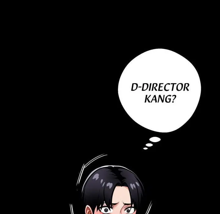 Gangster X Office Lady Chapter 39 - Page 126