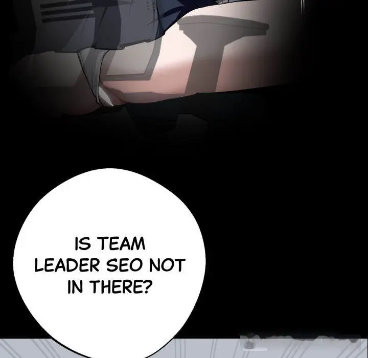 Gangster X Office Lady Chapter 39 - Page 129