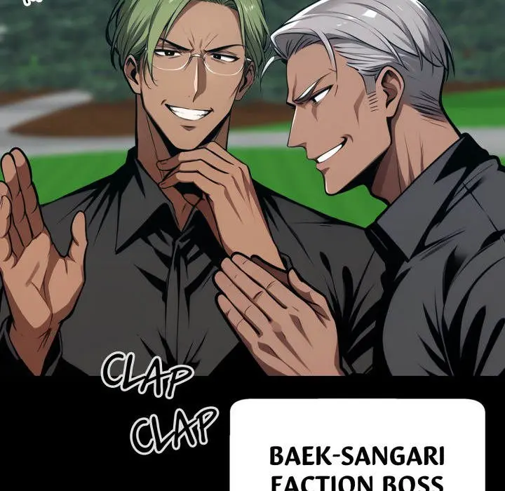 Gangster X Office Lady Chapter 39 - Page 142