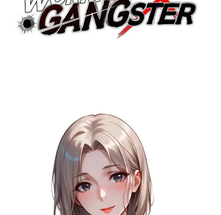 Gangster X Office Lady Chapter 39 - Page 48