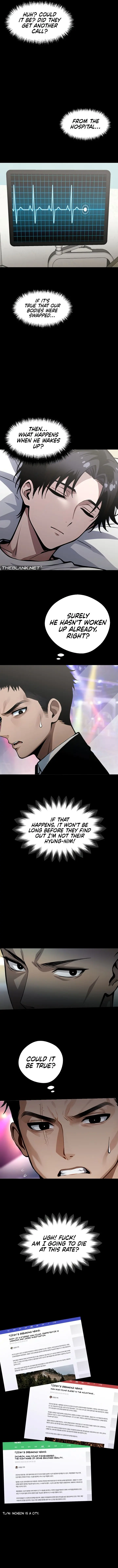 Gangster X Office Lady Chapter 4 - Page 5