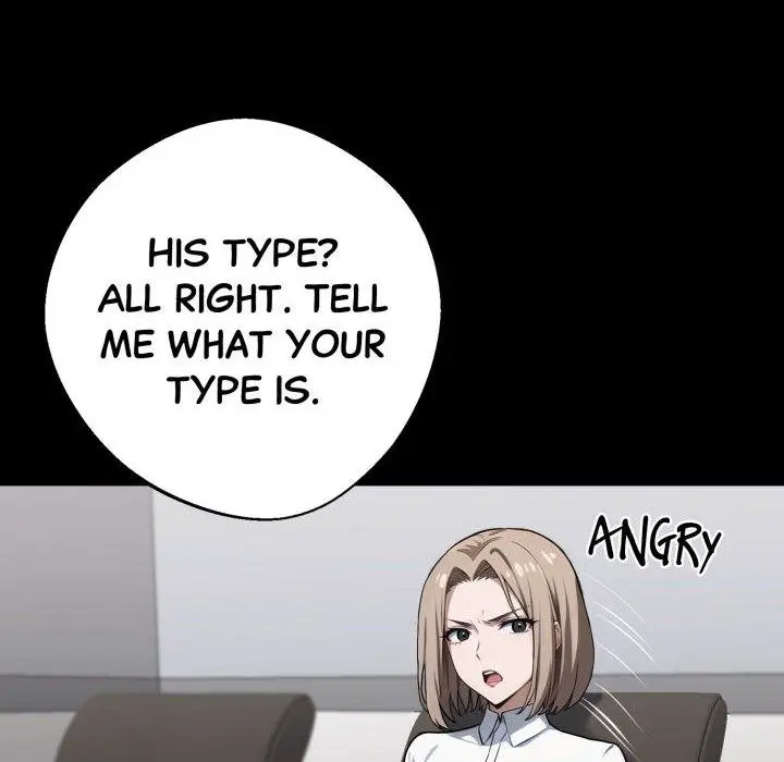 Gangster X Office Lady Chapter 40 - Page 104