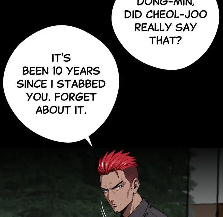 Gangster X Office Lady Chapter 40 - Page 14